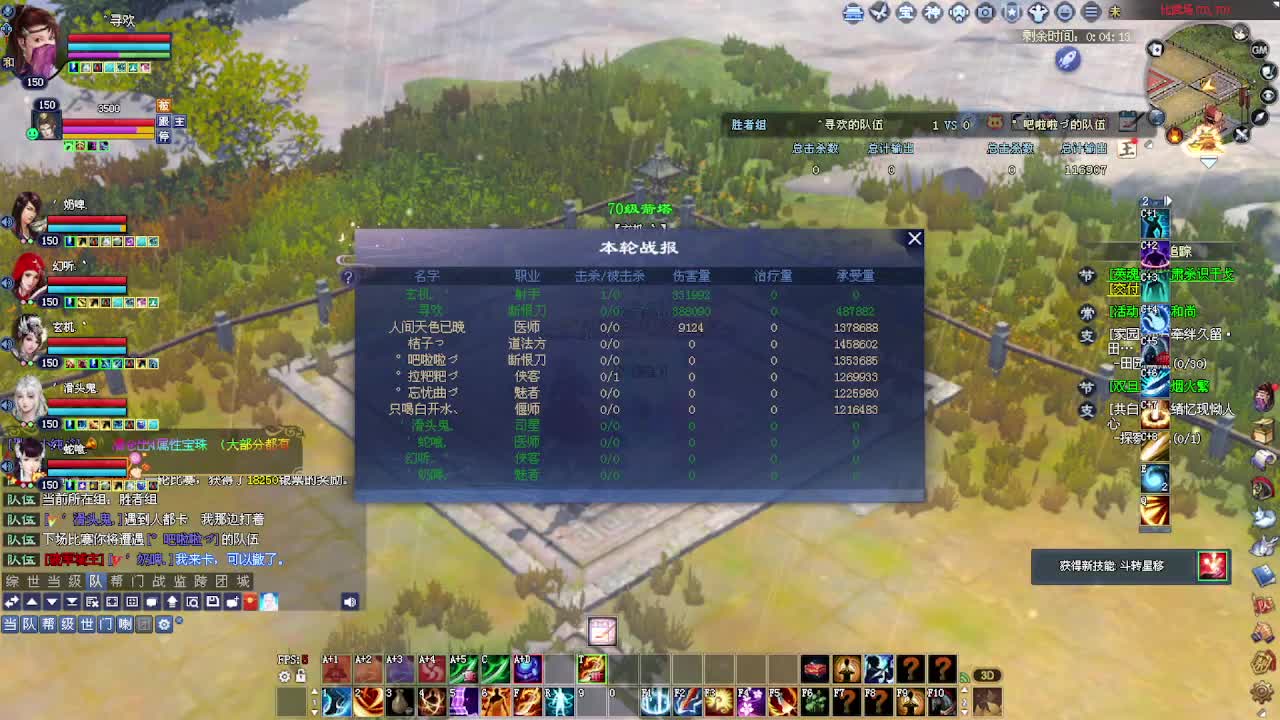 接号接各种资源！专业看号估号！ 第3段