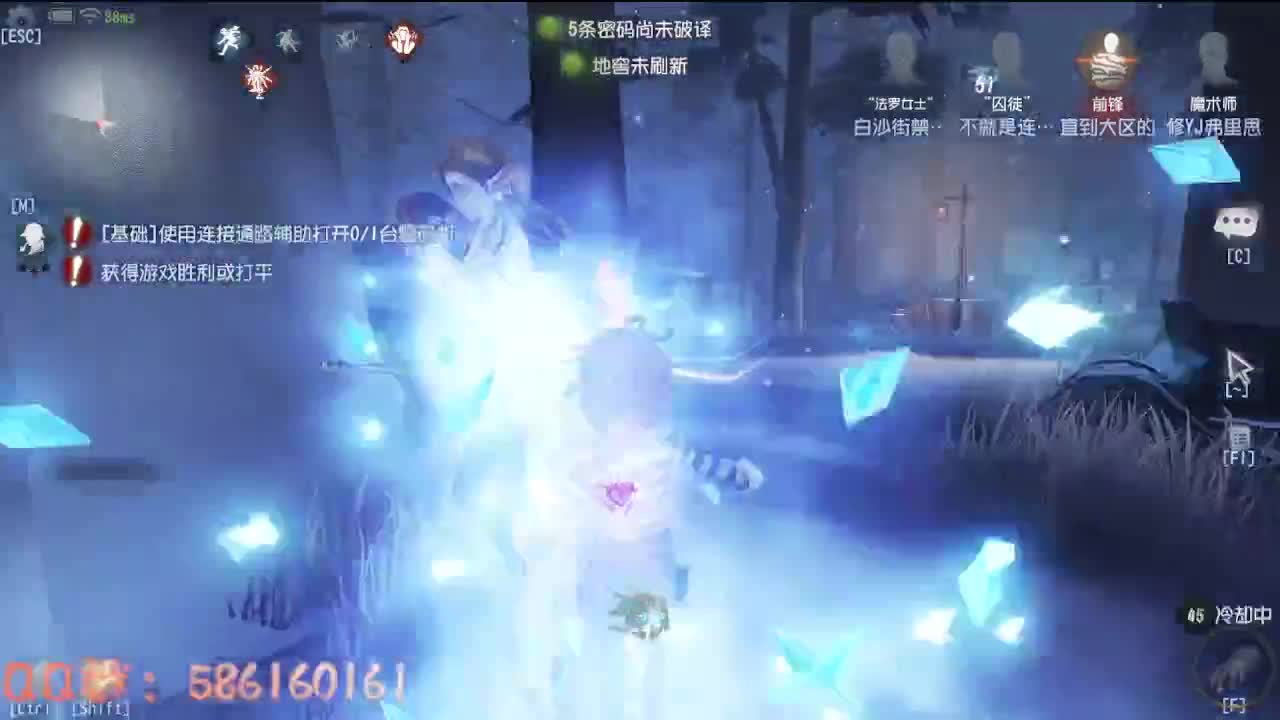哟呼晚上好~~~ 第1段