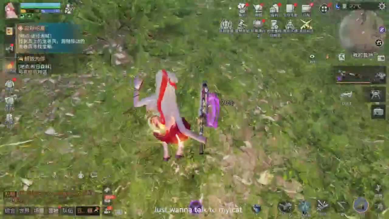 辐射诡楼滴滴 第6段