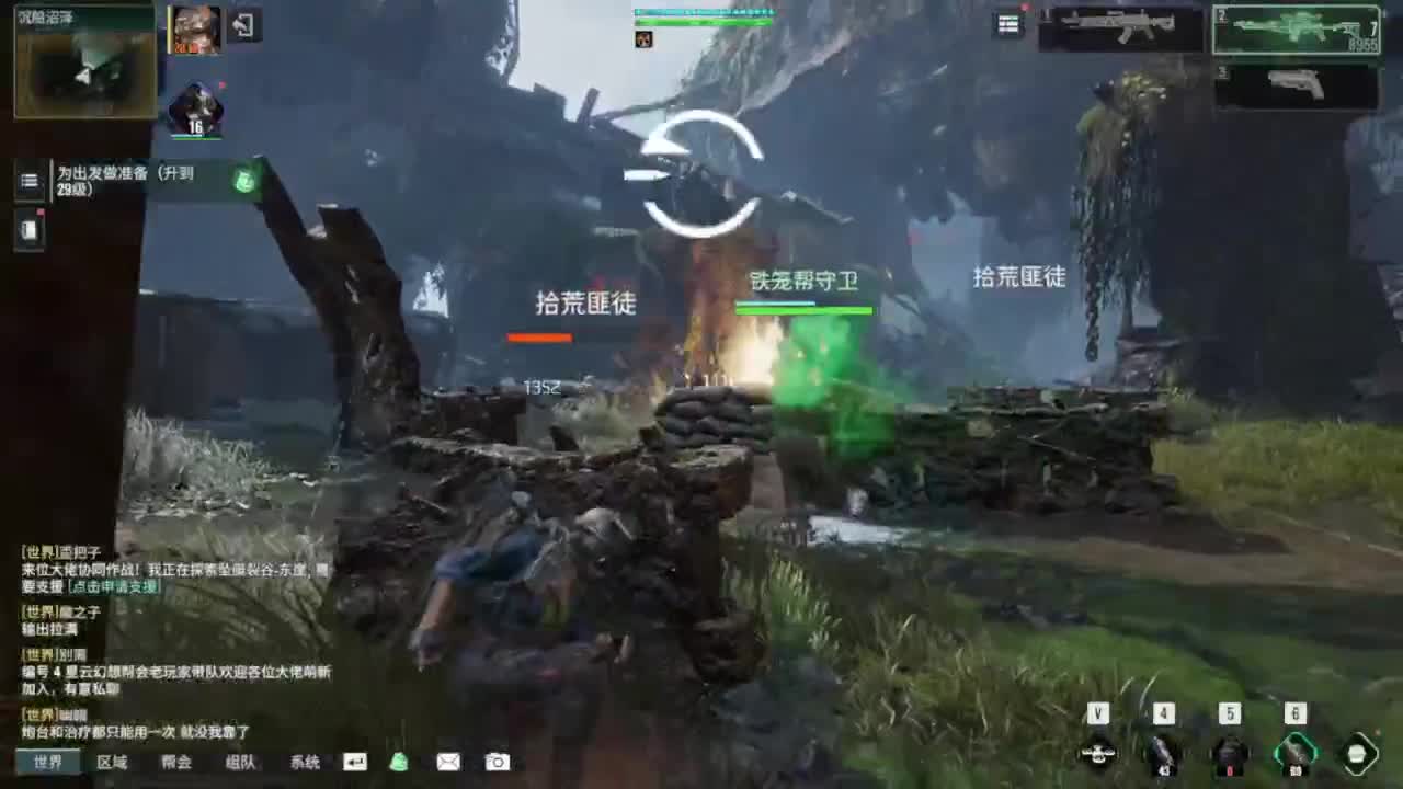 月有阴晴圆缺，新起点 第4段
