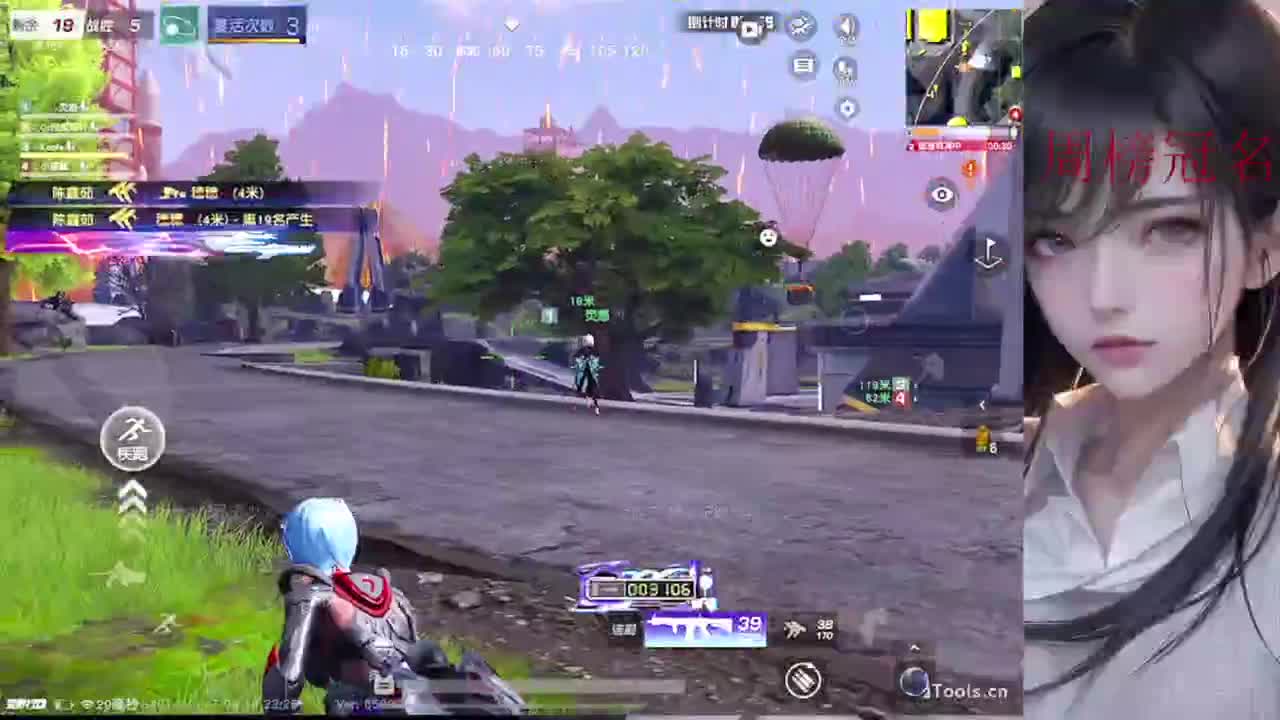 进来聊天呀 第5段