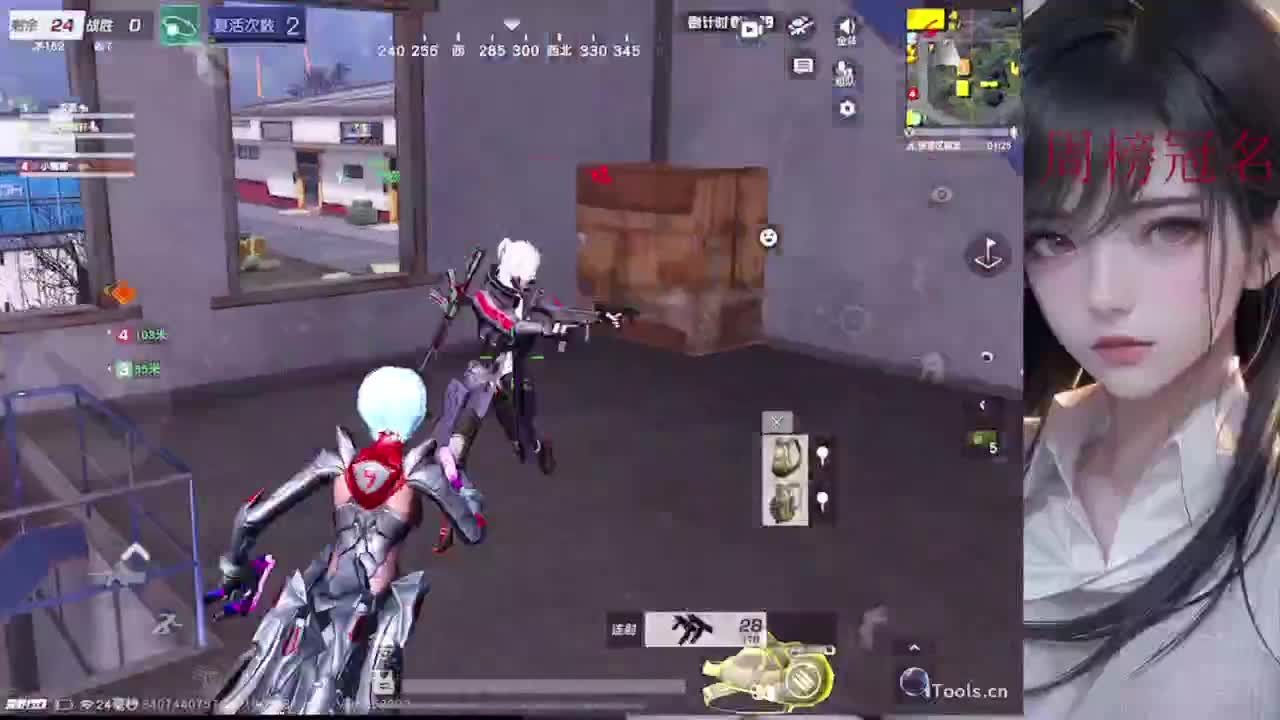 进来聊天呀 第6段