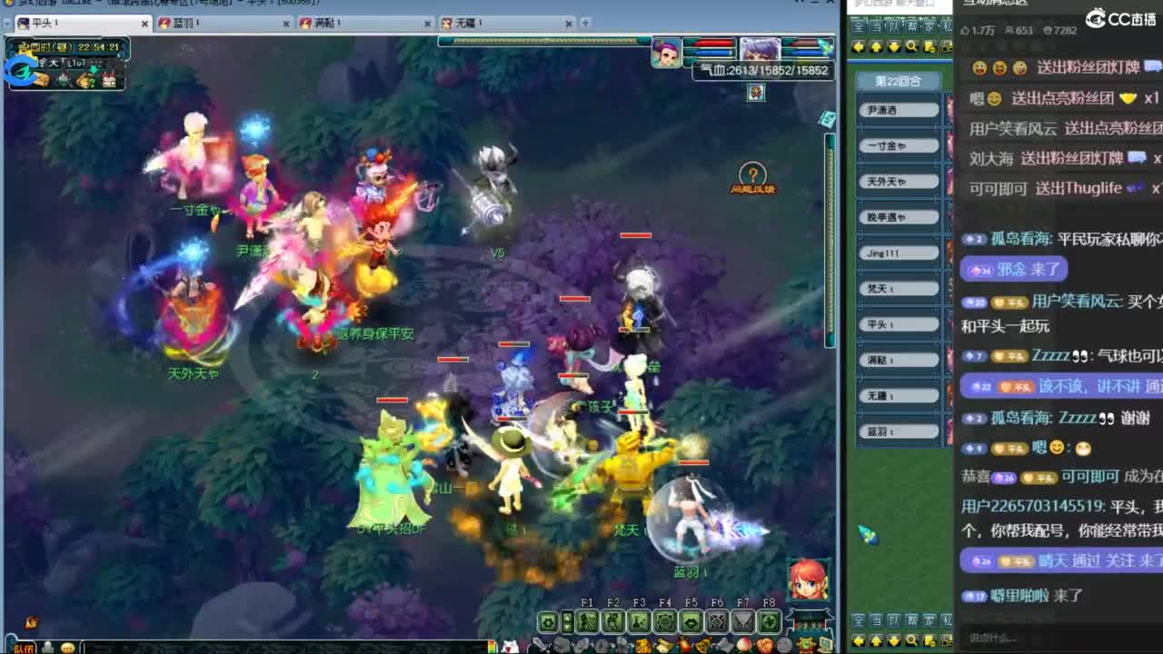 武神坛甲组16强指挥 第8段