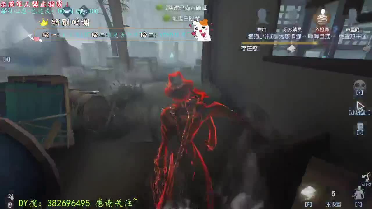 丨吉祥安康~丨感谢陪伴~感恩有你！ 第11段