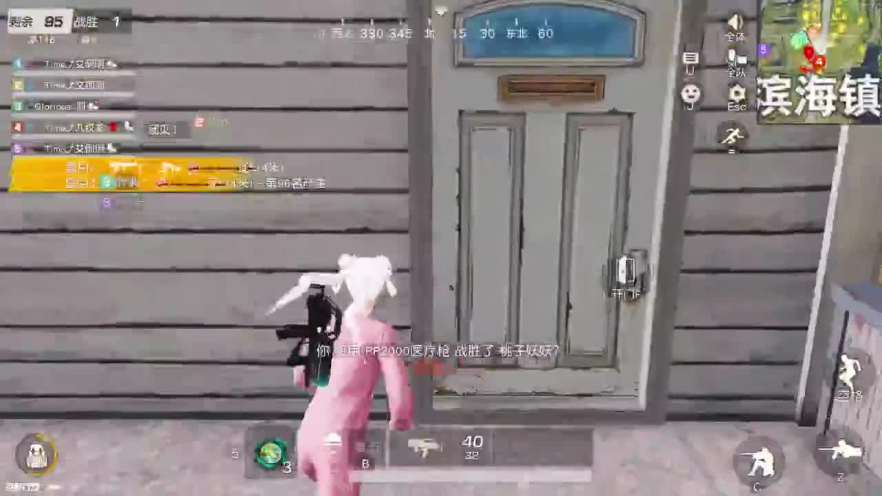 新赛季什么都接 第2段