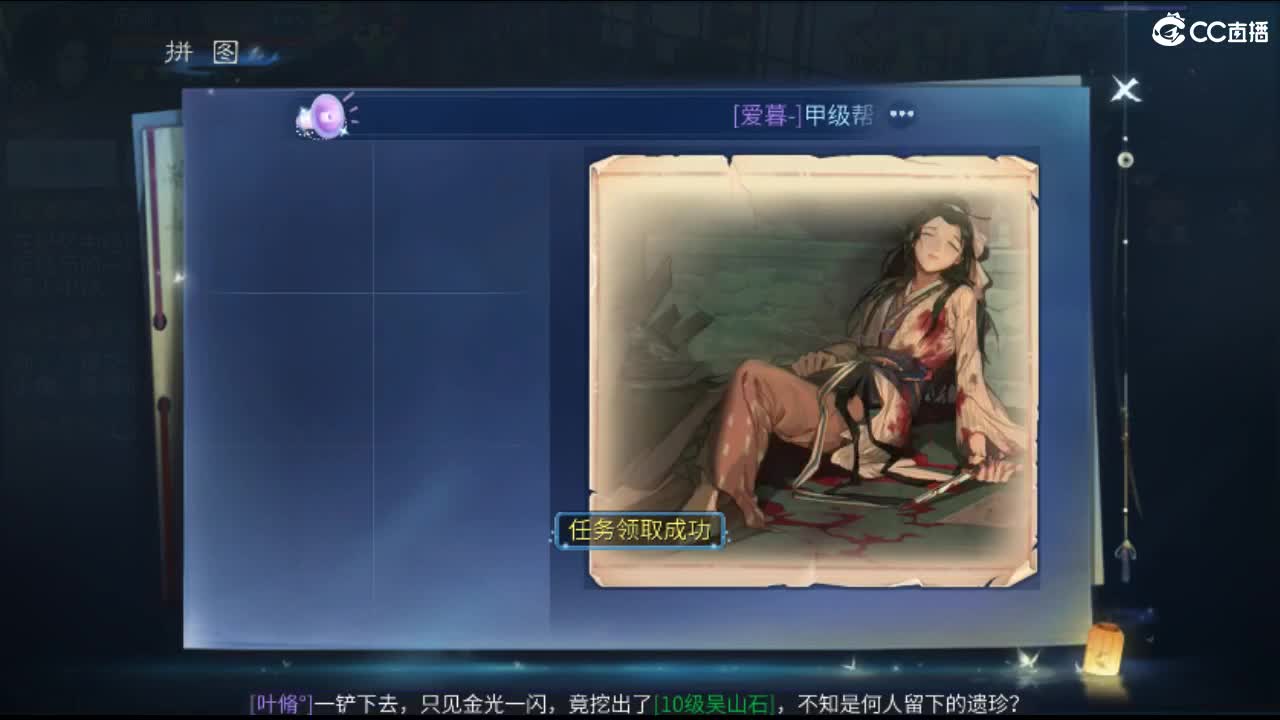接托管·打架·比武·斗魂 第7段
