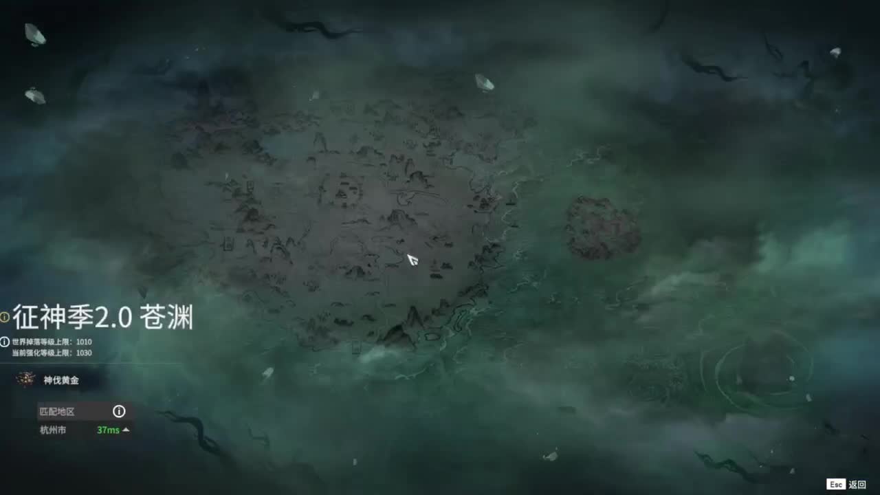 柔弱不能自理 第1段