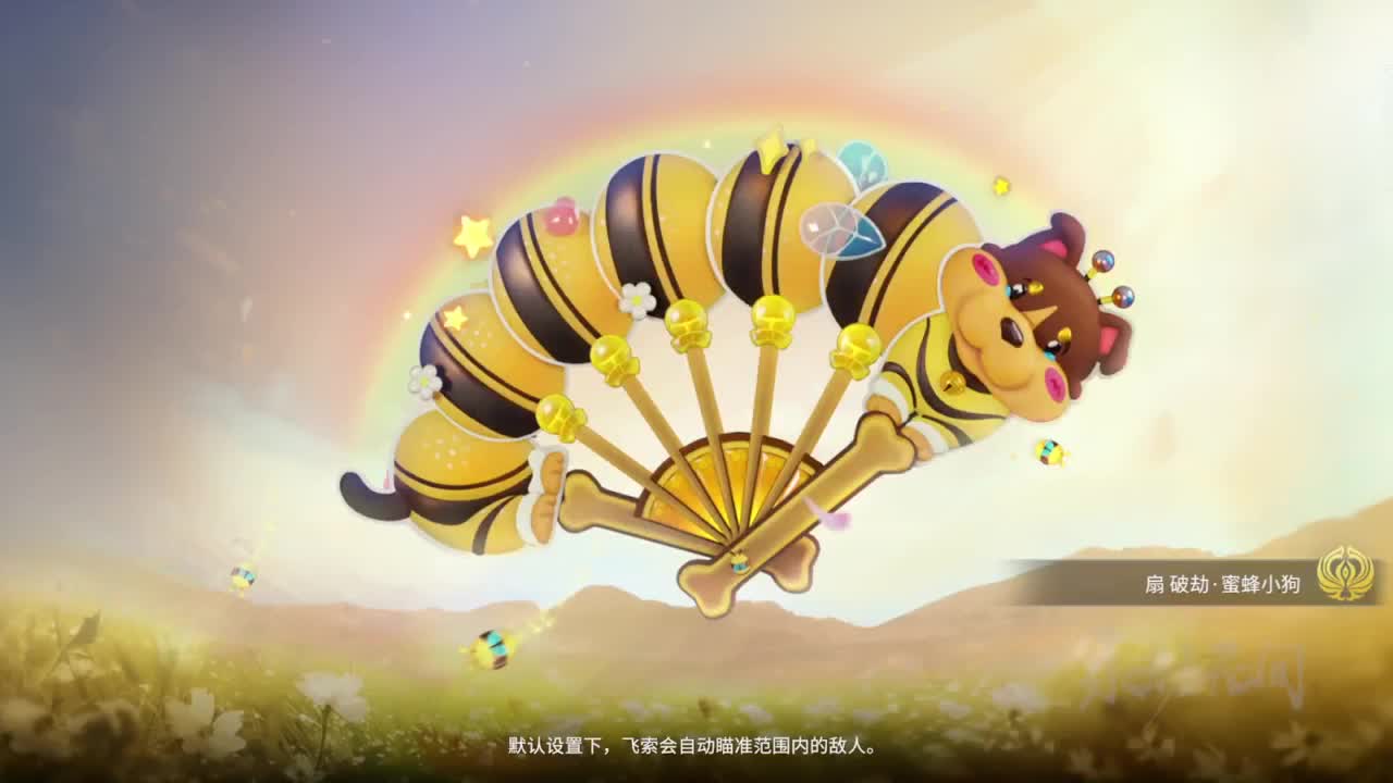 柔弱不能自理 第3段