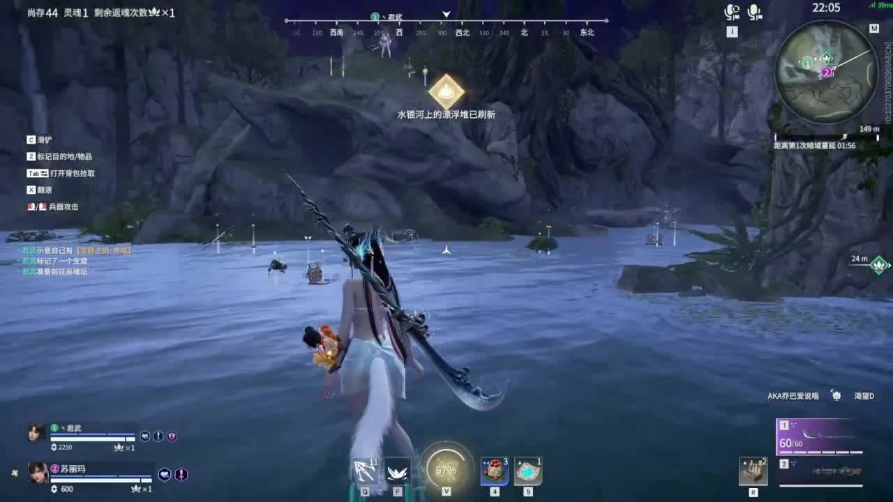 柔弱不能自理 第6段