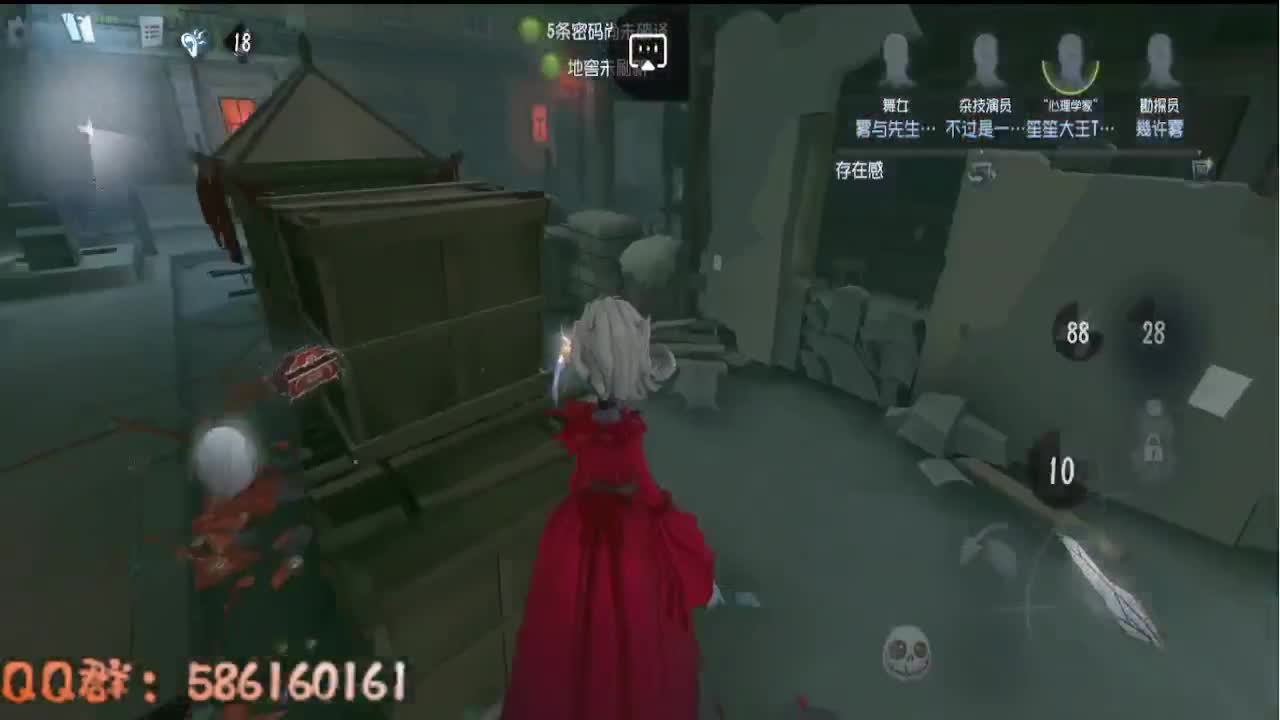 中午拉打排位~~~ 第1段