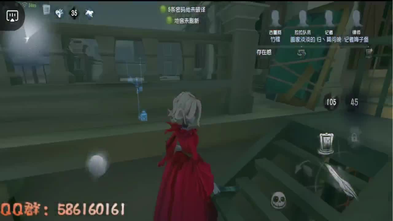 中午拉打排位~~~ 第2段