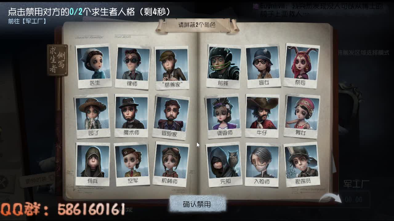 无聊的晚上~~~ 第2段