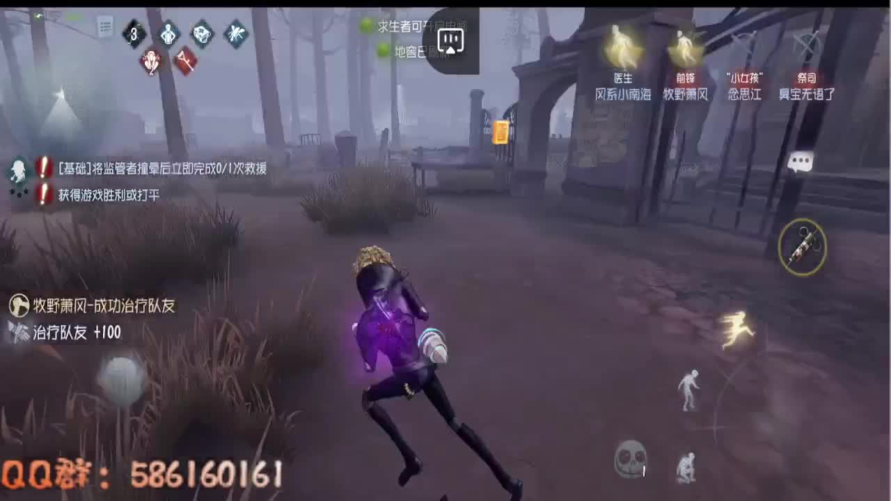 无聊的晚上~~~ 第5段