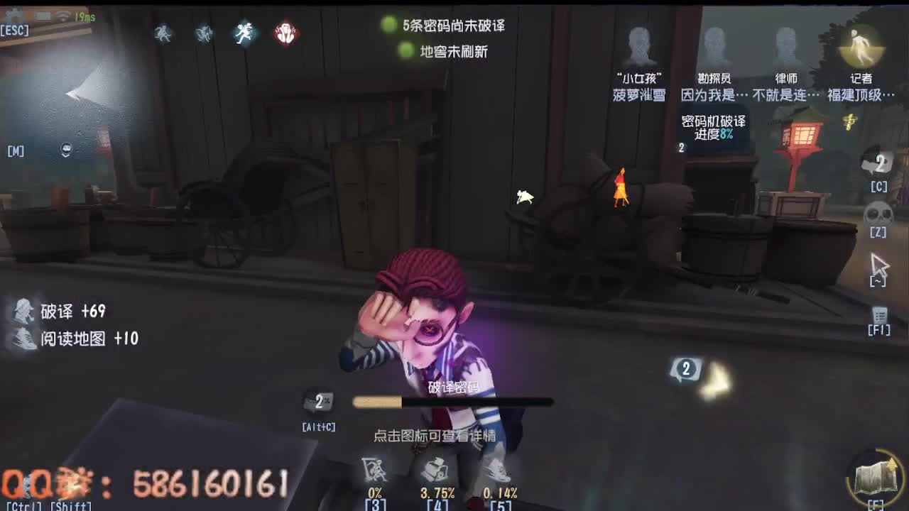 无聊的晚上~~~ 第1段