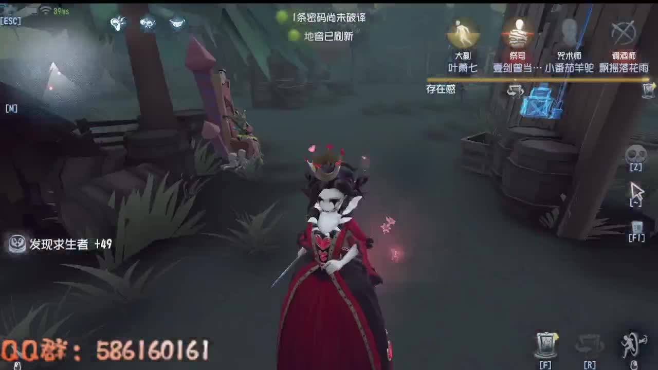 无聊的晚上~~~ 第2段