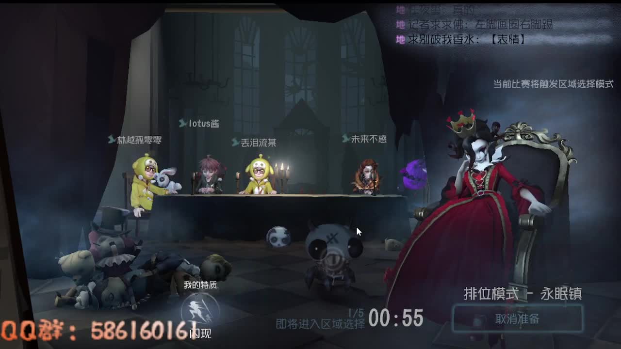 无聊的晚上~~~ 第3段