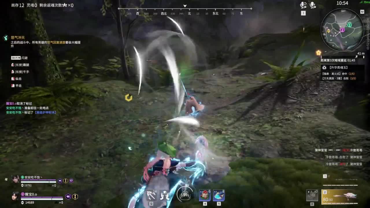 接双排三排修罗！ 第12段