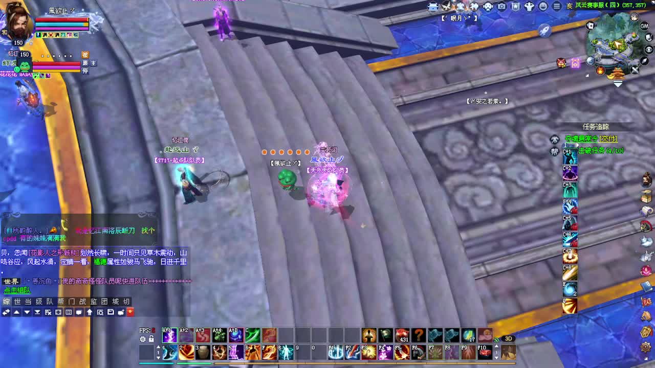 灵宝系统来了~接各种专业看号 第7段