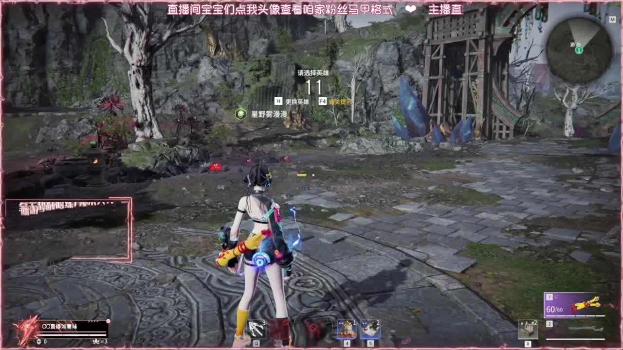 24小时各种接❤招主播 第5段