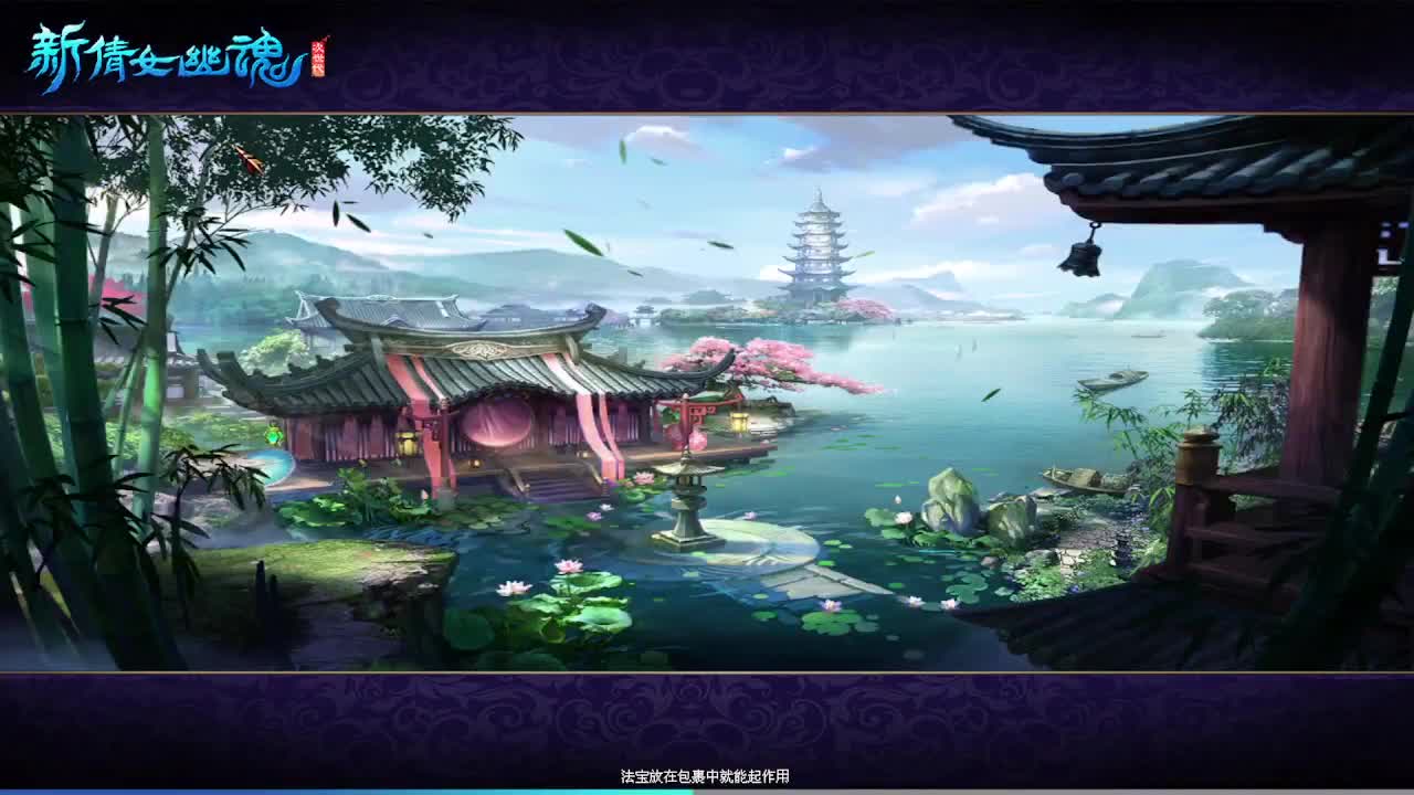 灵宝系统来了~接各种专业看号 第1段