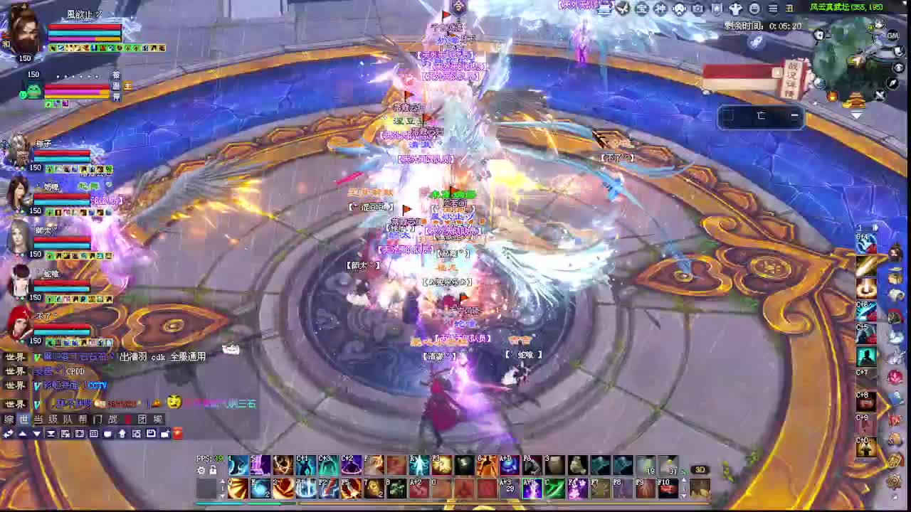 灵宝系统来了~接各种专业看号 第6段