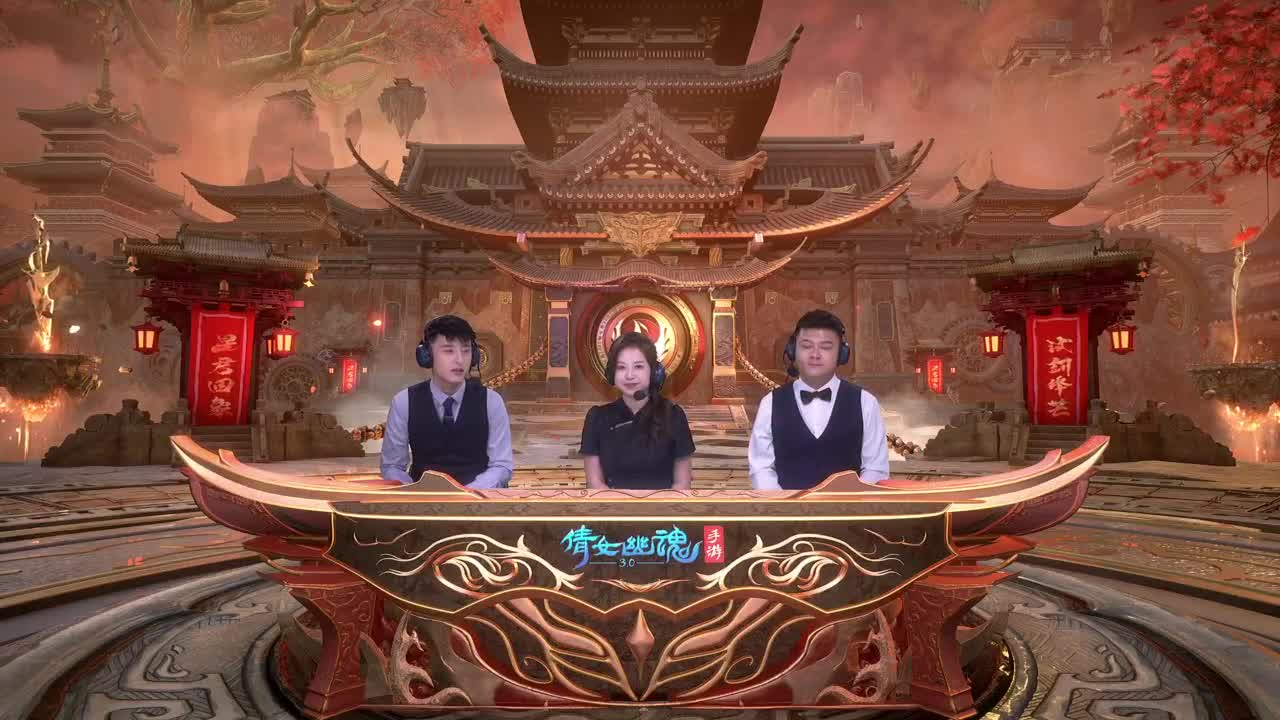 【重播】《倩女幽魂》手游第24届太一斗魂坛淘汰赛 第7段