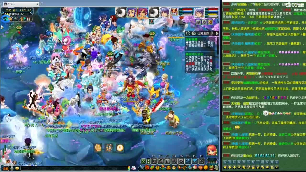 武神坛甲组16强指挥 第2段