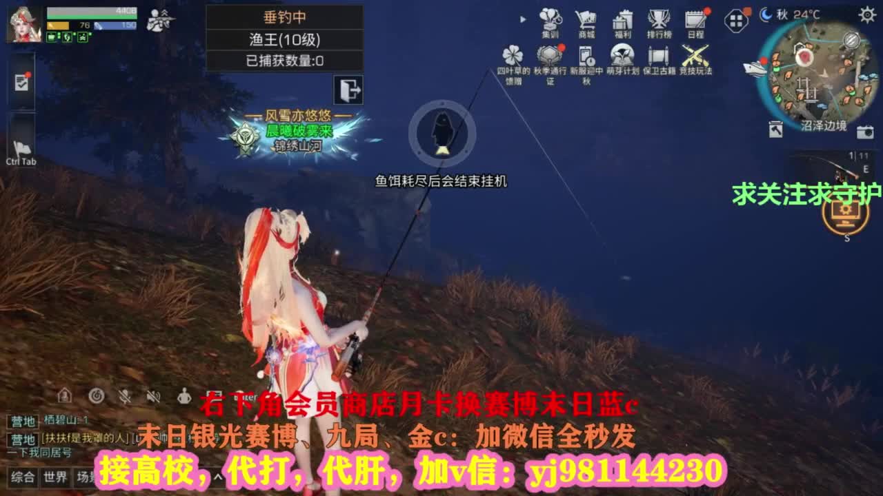 全套永久cc秒发秒到 第5段