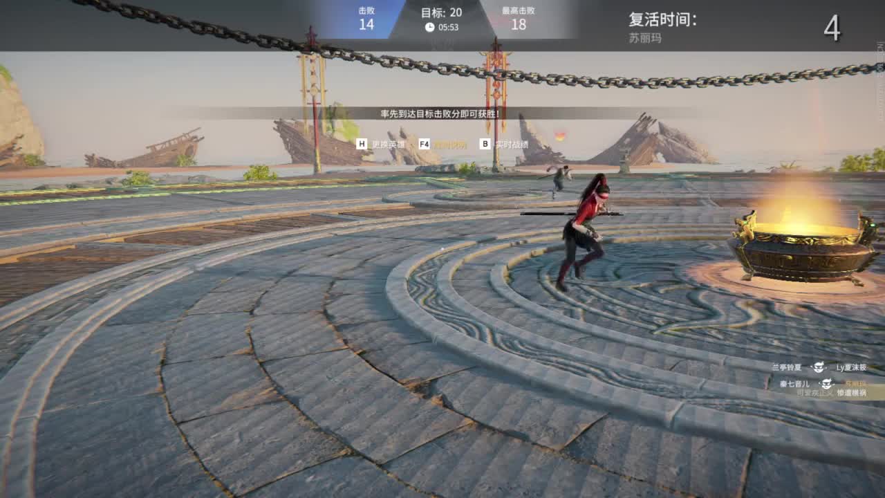 柔弱不能自理 第2段