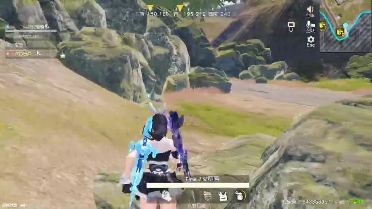 路漫漫而不知其修远兮 第9段