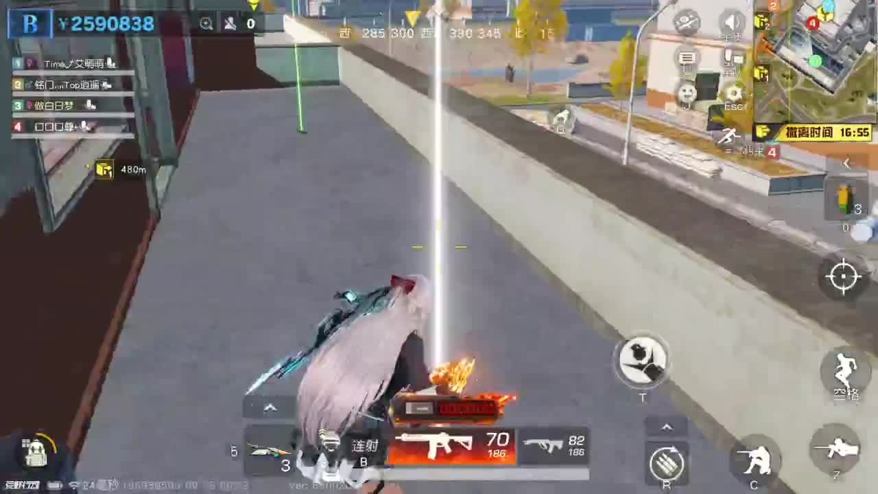 路漫漫而不知其修远兮 第10段