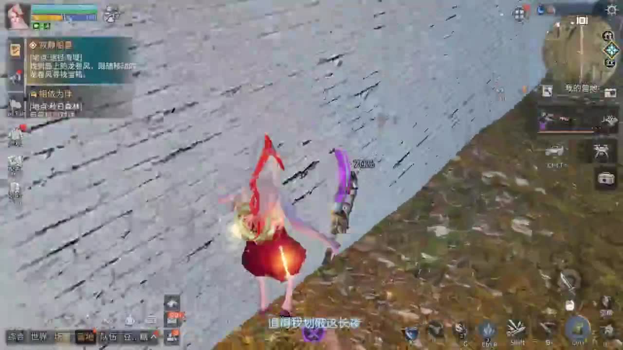 辐射诡楼滴滴 第4段