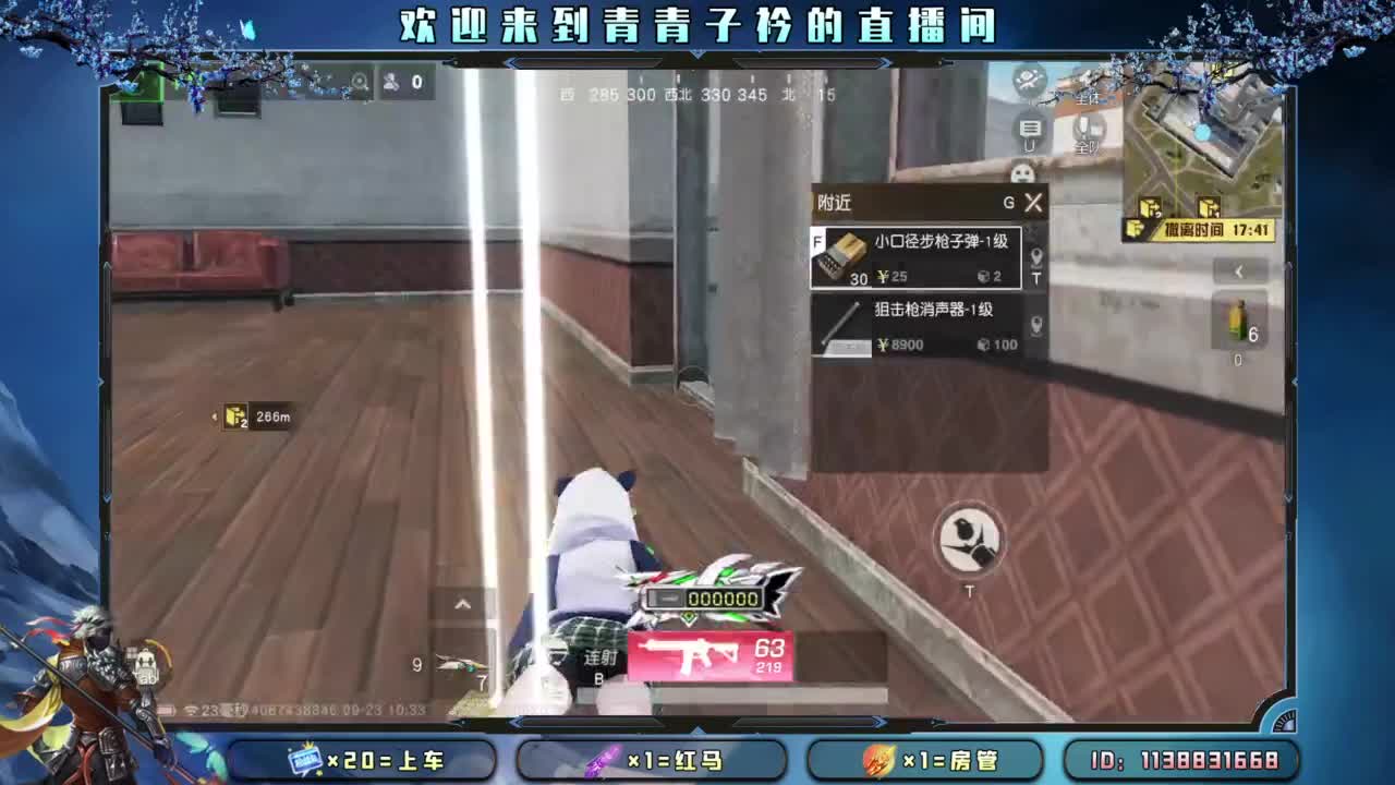 累了憋着 苦了憋着。 第1段