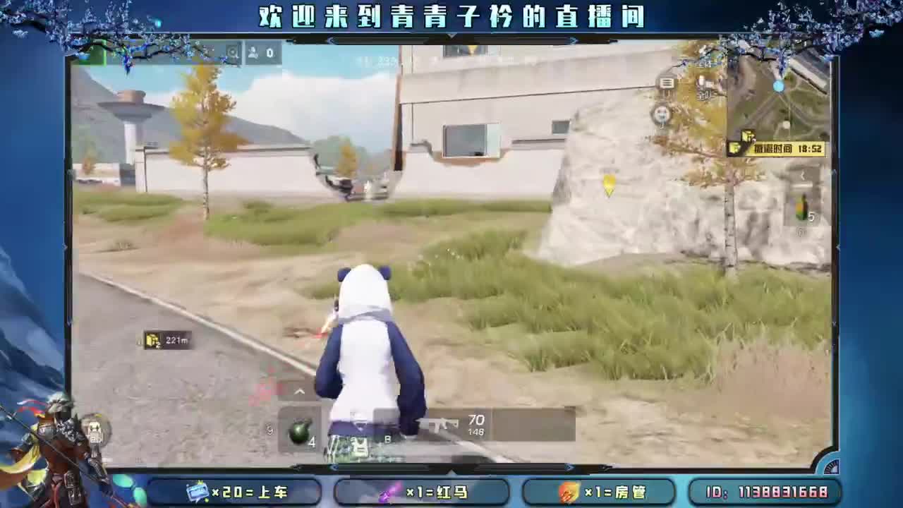 累了憋着 苦了憋着。 第3段