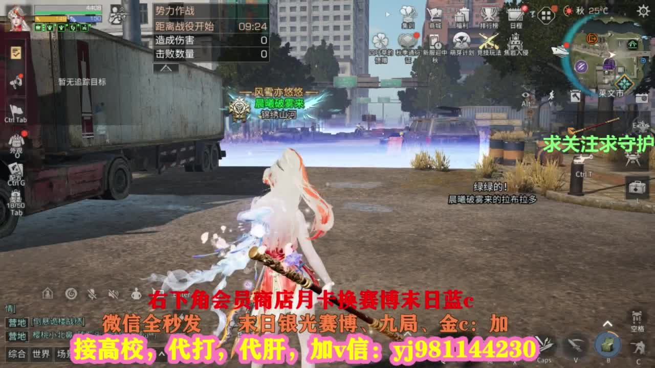 全套永久cc秒发秒到 第1段