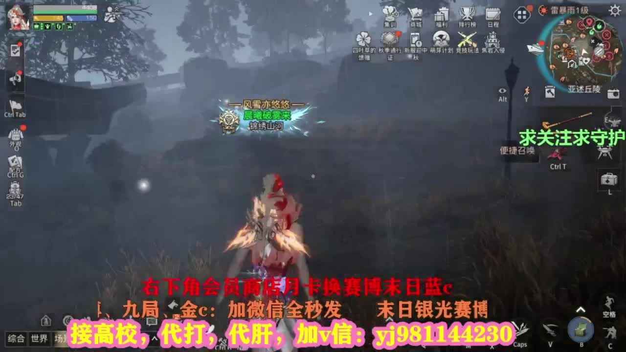 全套永久cc秒发秒到 第3段