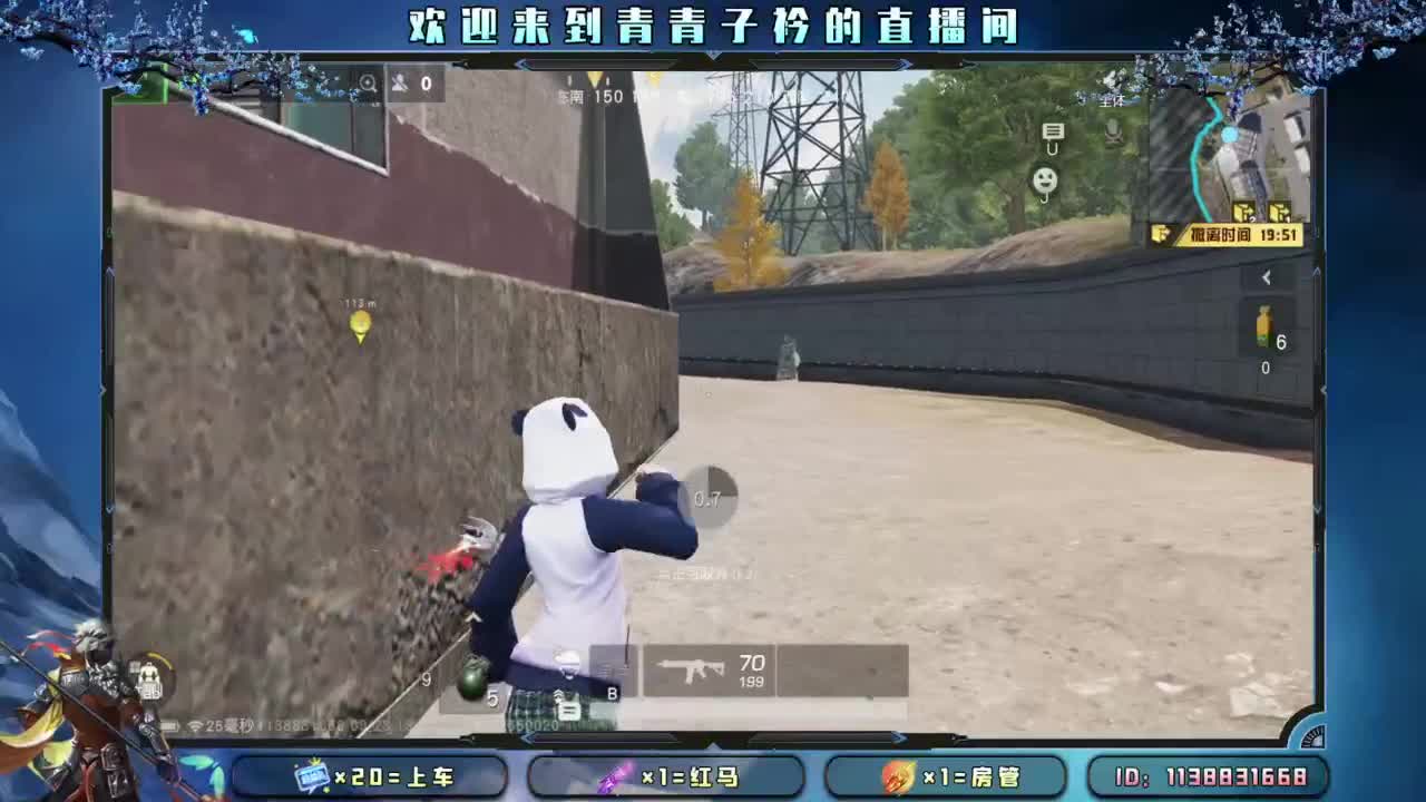 累了憋着 苦了憋着。 第1段