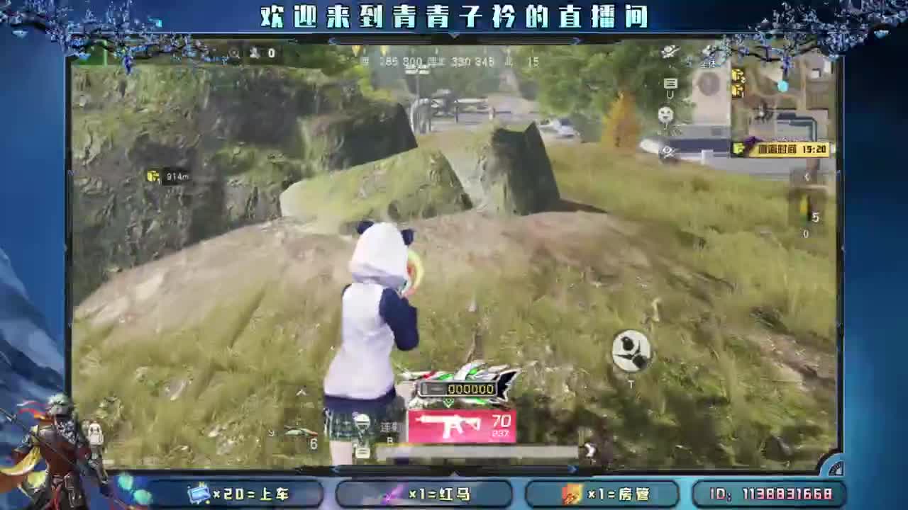 累了憋着 苦了憋着。 第3段