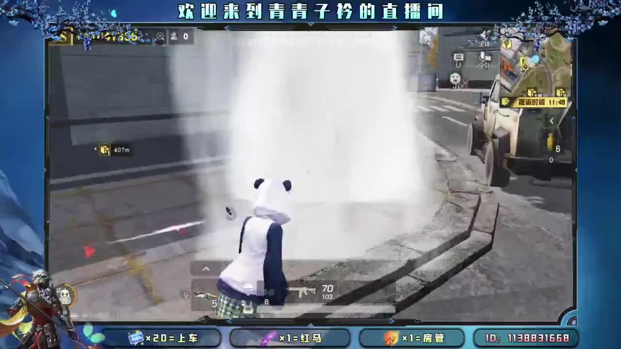 累了憋着 苦了憋着。 第5段