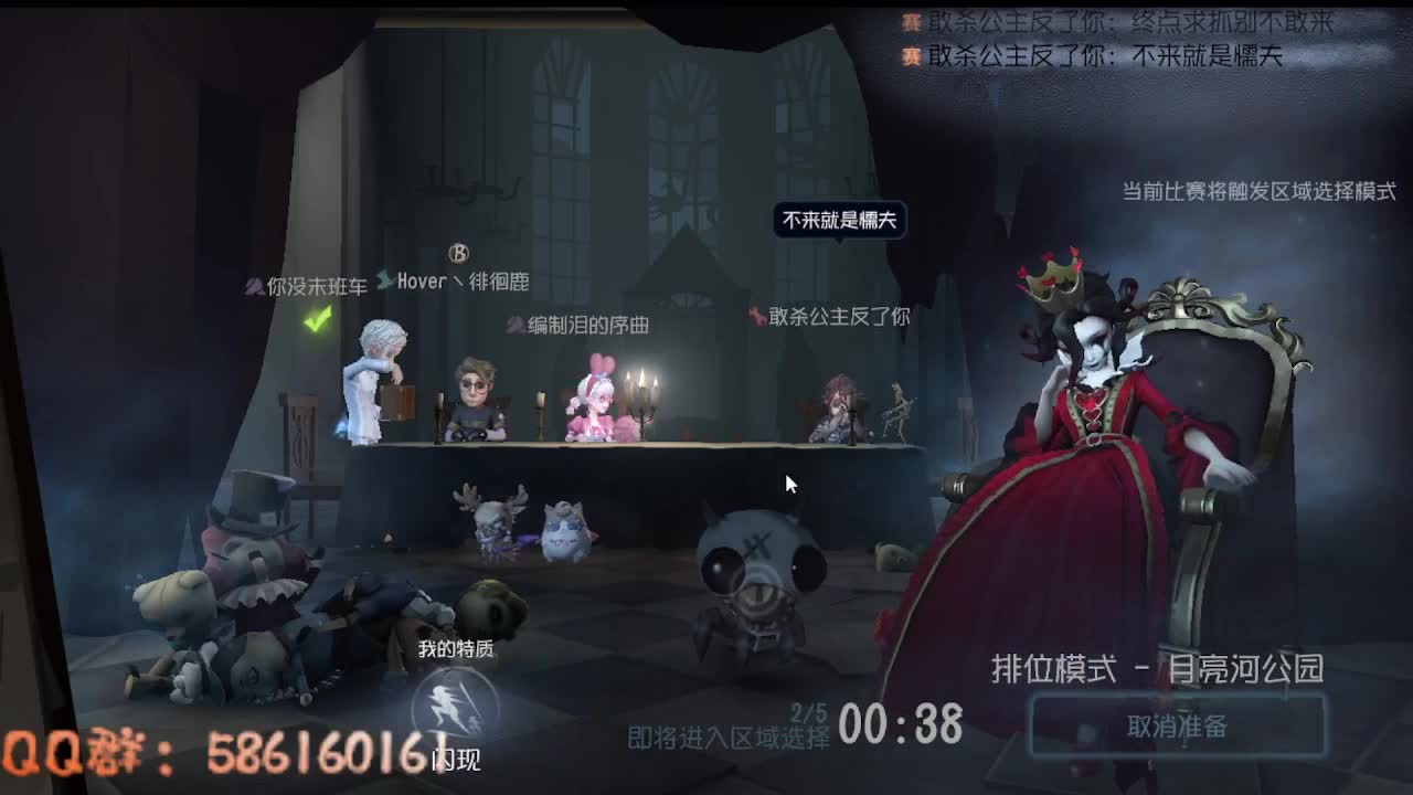 无聊的晚上~~~