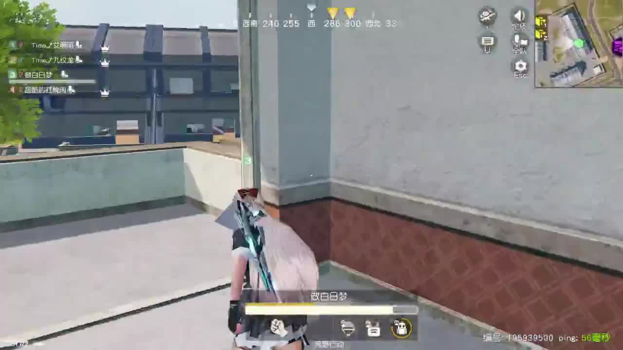 路漫漫而不知其修远兮 第1段