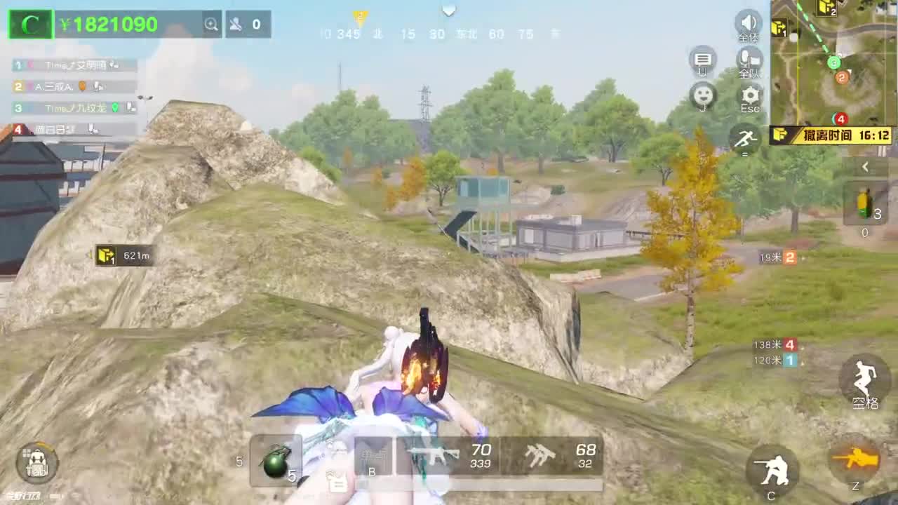 路漫漫而不知其修远兮 第7段