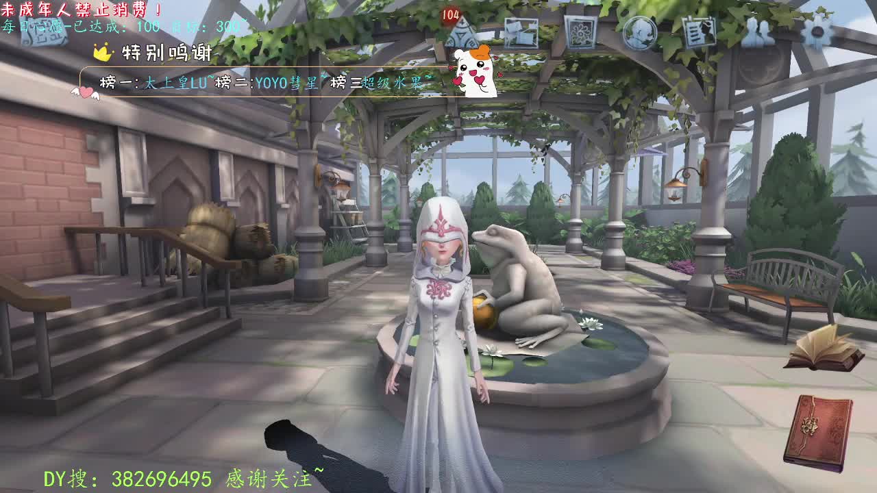 丨吉祥安康~丨感谢陪伴~感恩有你！ 第5段