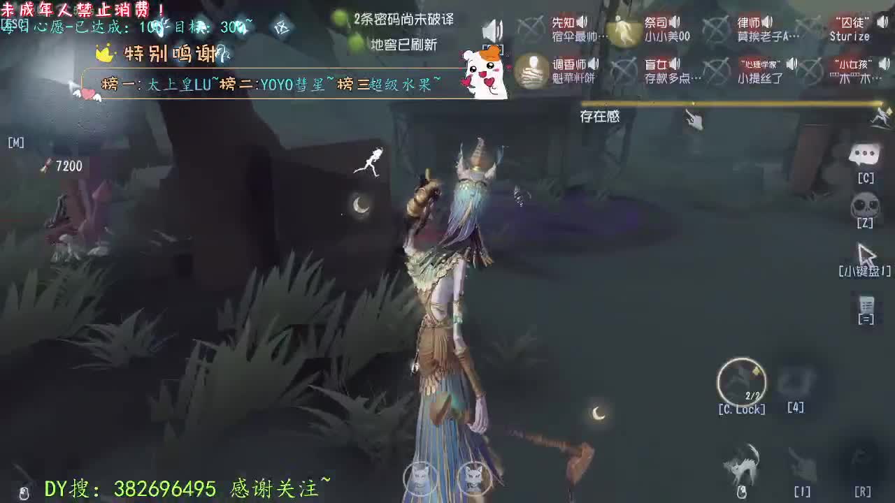 丨吉祥安康~丨感谢陪伴~感恩有你！ 第10段