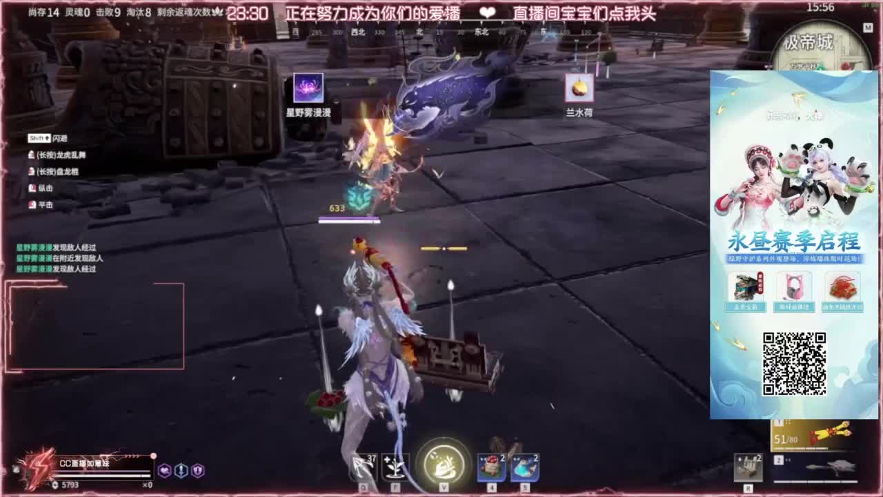 24小时各种接❤招主播