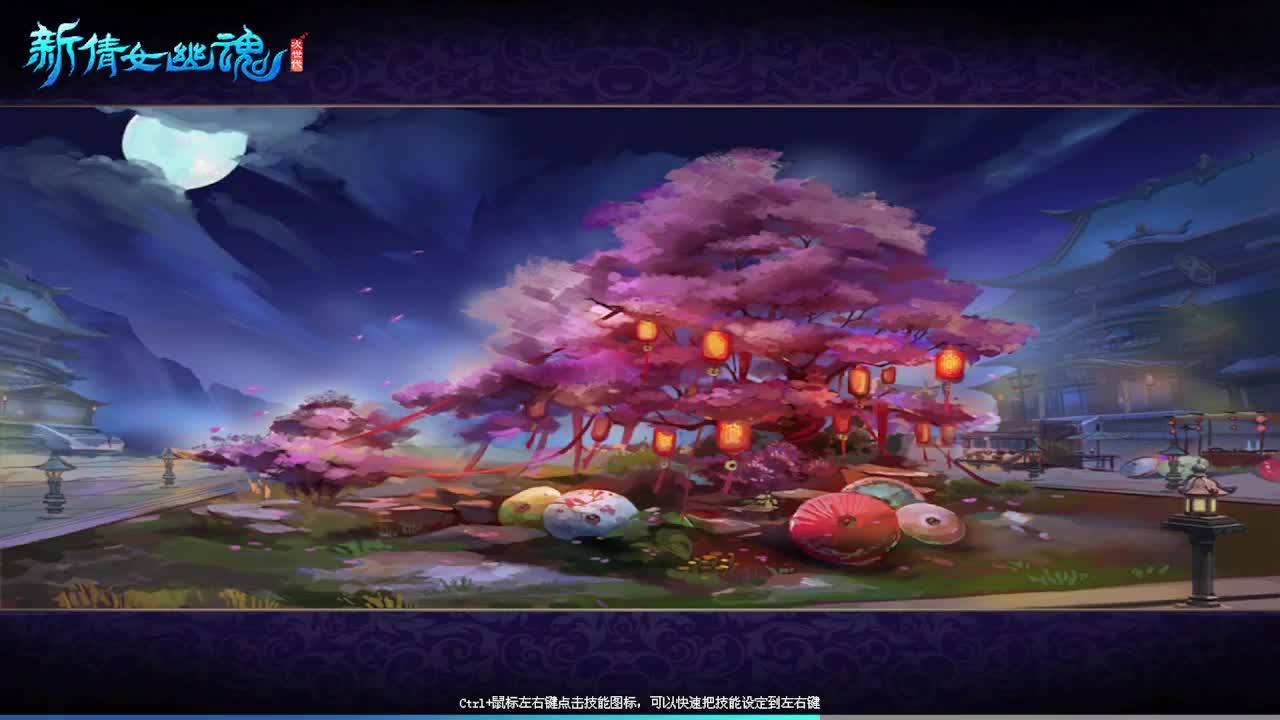 灵宝系统来了~接各种专业看号 第2段