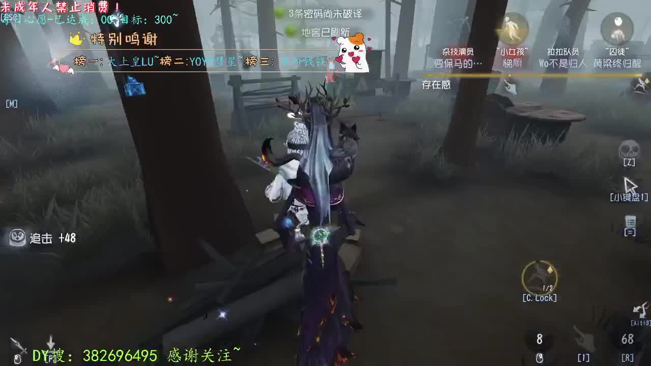 丨吉祥安康~丨感谢陪伴~感恩有你！ 第6段