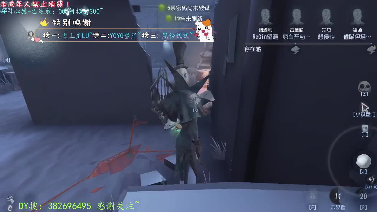 丨吉祥安康~丨感谢陪伴~感恩有你！ 第7段