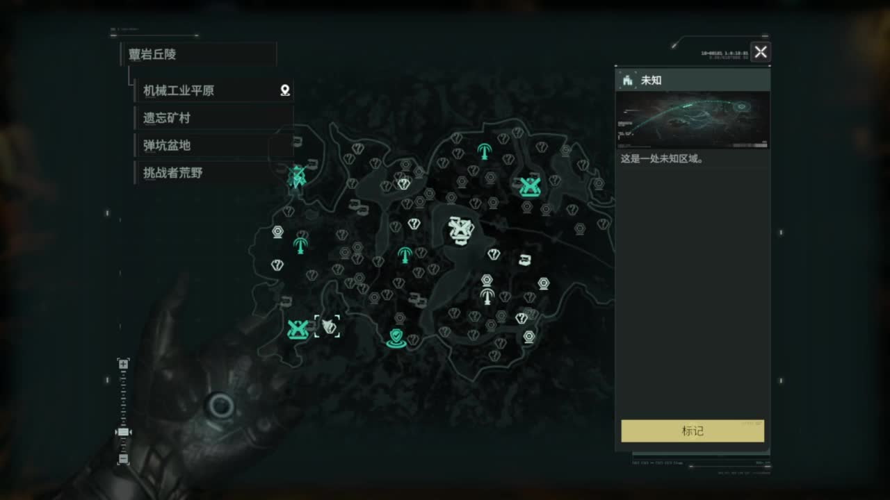 降温了，新起点 第6段