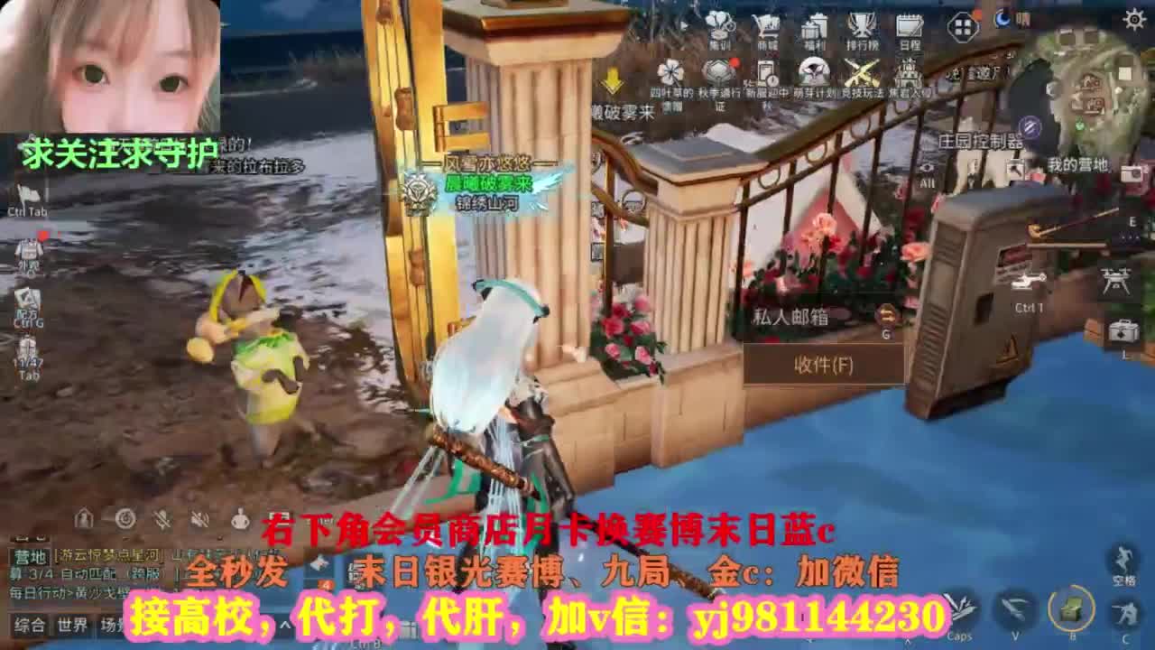 全套永久cc秒发秒到 第4段